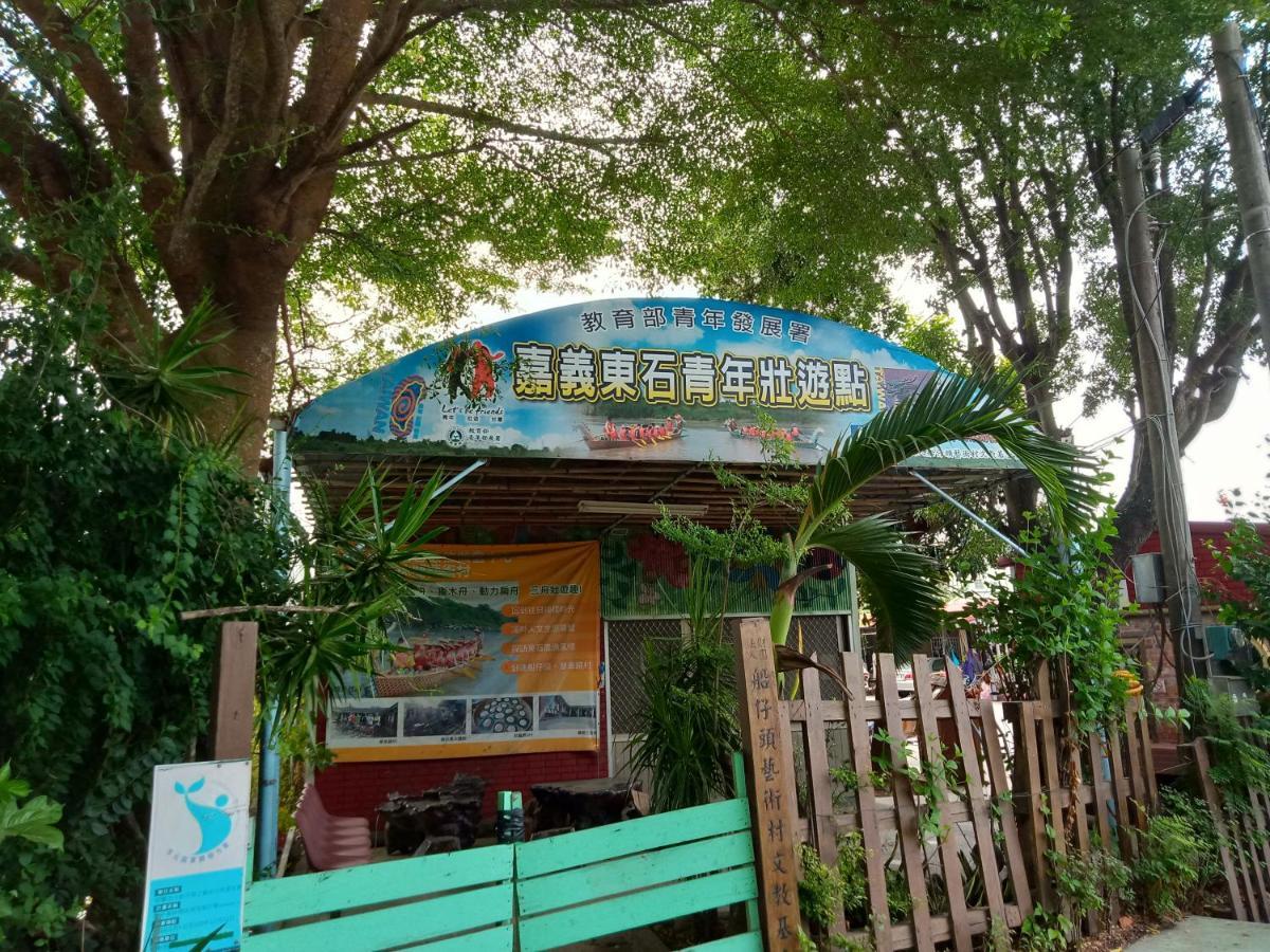 Sky Gift Traditional Farm B&B Dongshi (Chiayi) Exterior foto