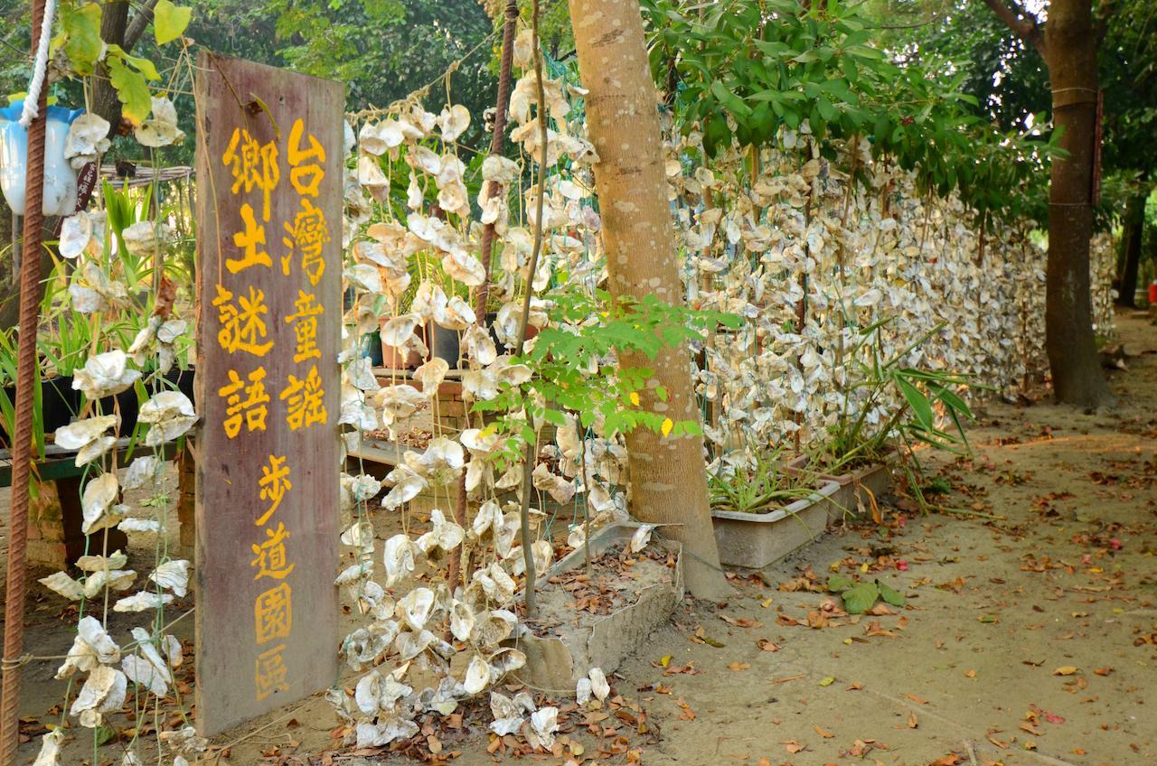 Sky Gift Traditional Farm B&B Dongshi (Chiayi) Exterior foto