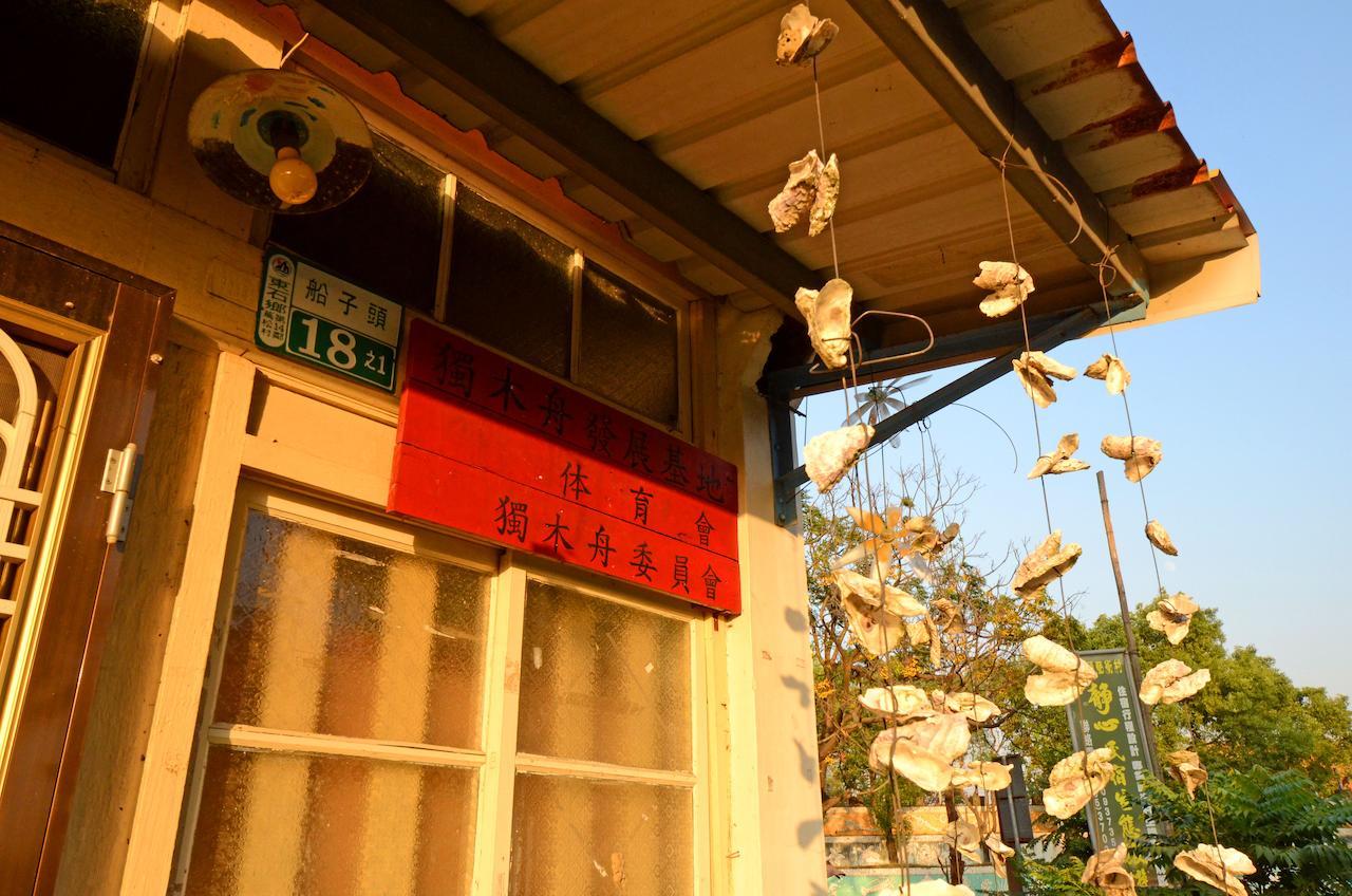 Sky Gift Traditional Farm B&B Dongshi (Chiayi) Exterior foto