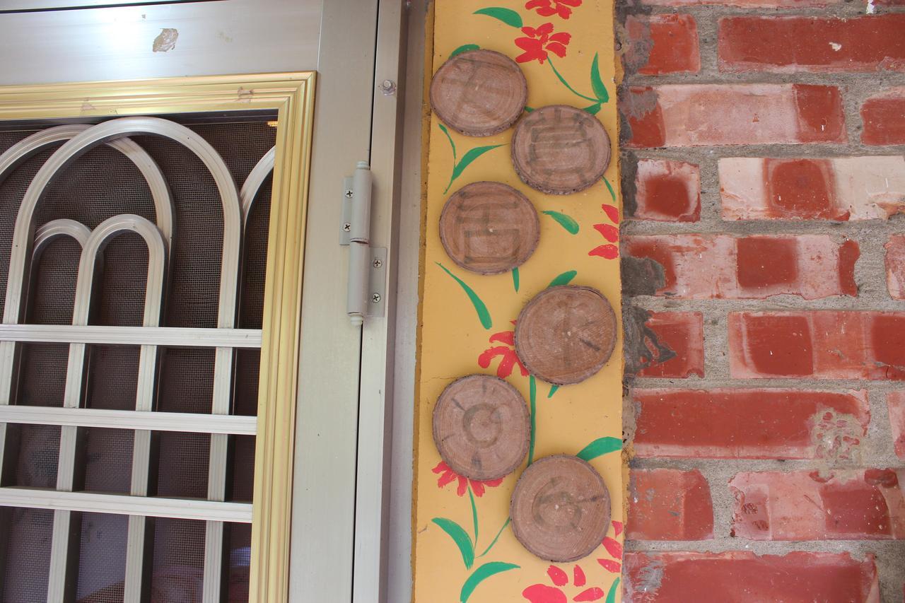 Sky Gift Traditional Farm B&B Dongshi (Chiayi) Exterior foto
