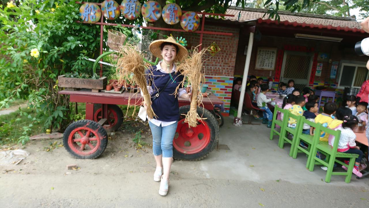 Sky Gift Traditional Farm B&B Dongshi (Chiayi) Exterior foto